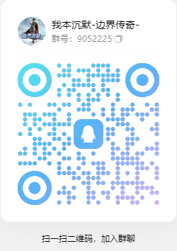 Ⱥ